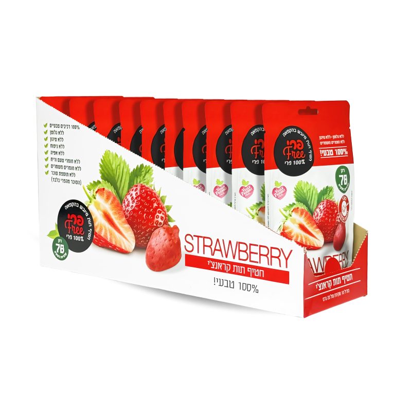 פרי תות אינר פתוח